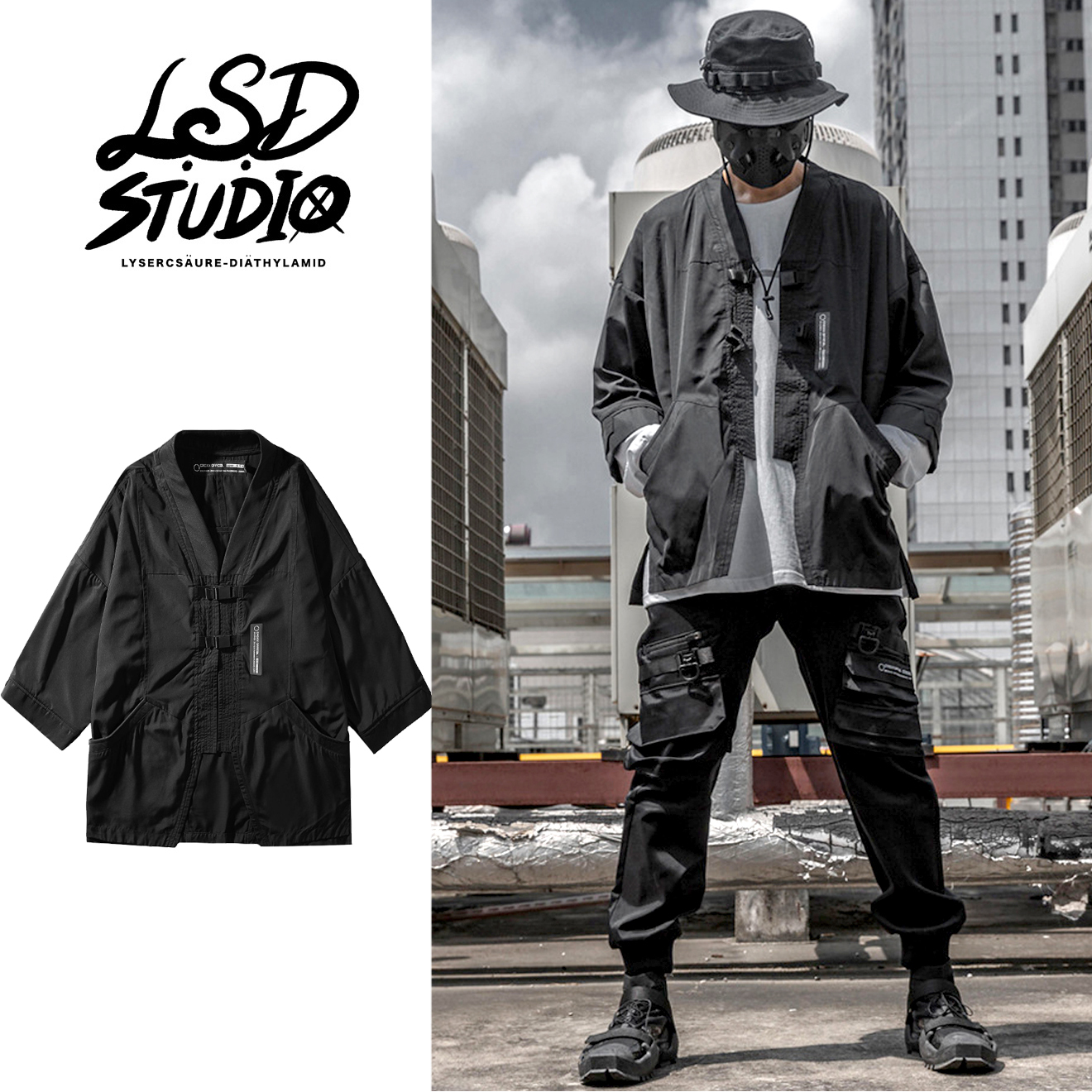 【TEOX003】重工系列插扣設計日系和服