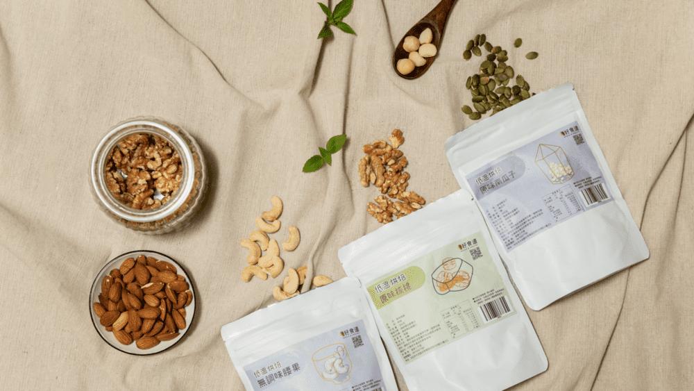 頂級堅果推薦-原味堅果品牌推薦