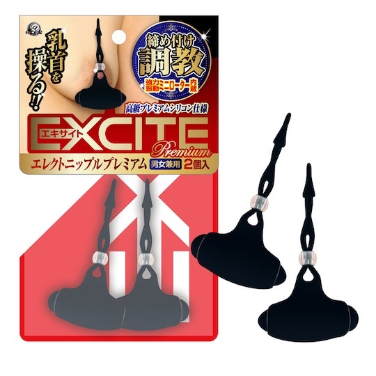 A-One EXCITE 乳頭激震貼身剌激器