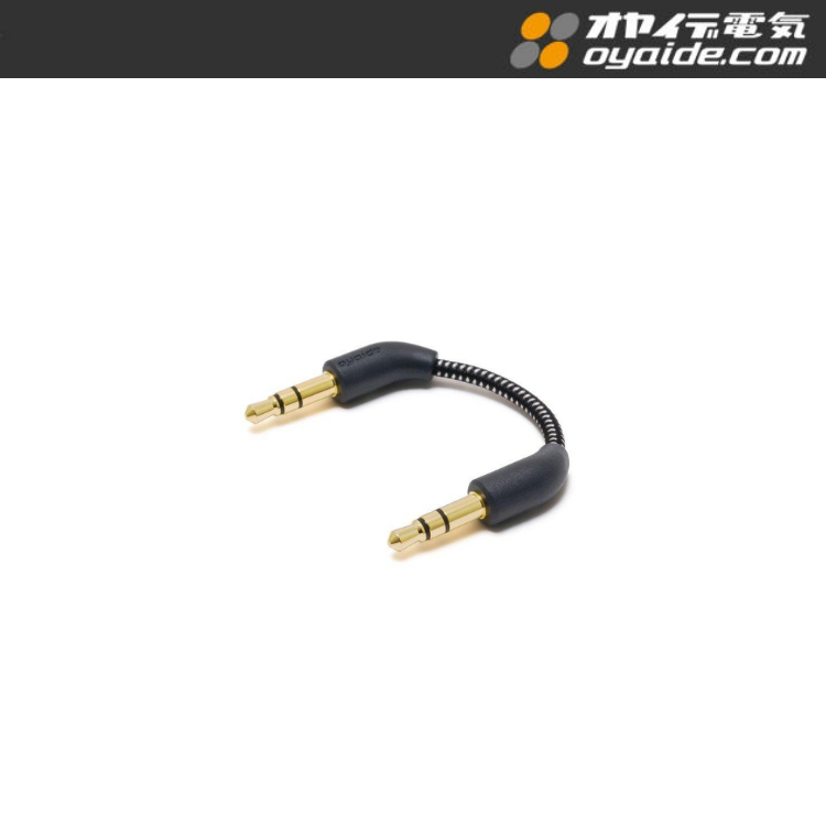 Oyaide HPC-MSS 耳機線 (30mm)