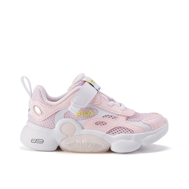 Online Exclusive FILA KIDS Bubble Q x Pepe shimada S