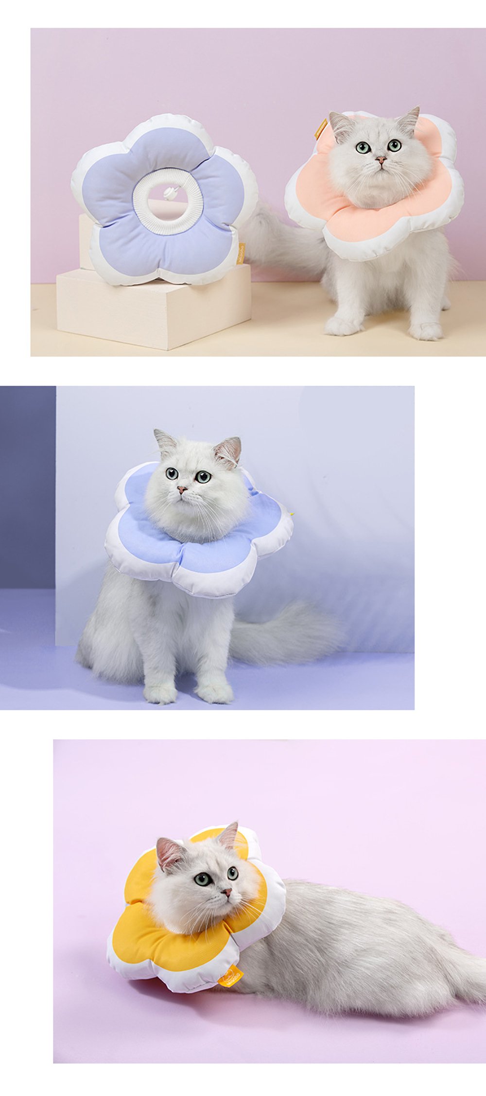 花朵伊麗莎白頸圈｜防咬防舔防抓