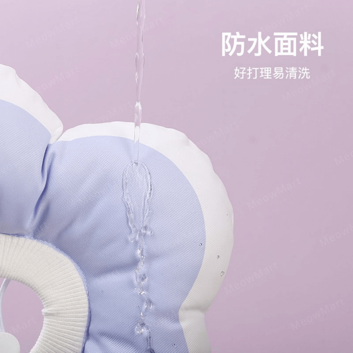 花朵伊麗莎白頸圈｜防咬防舔防抓