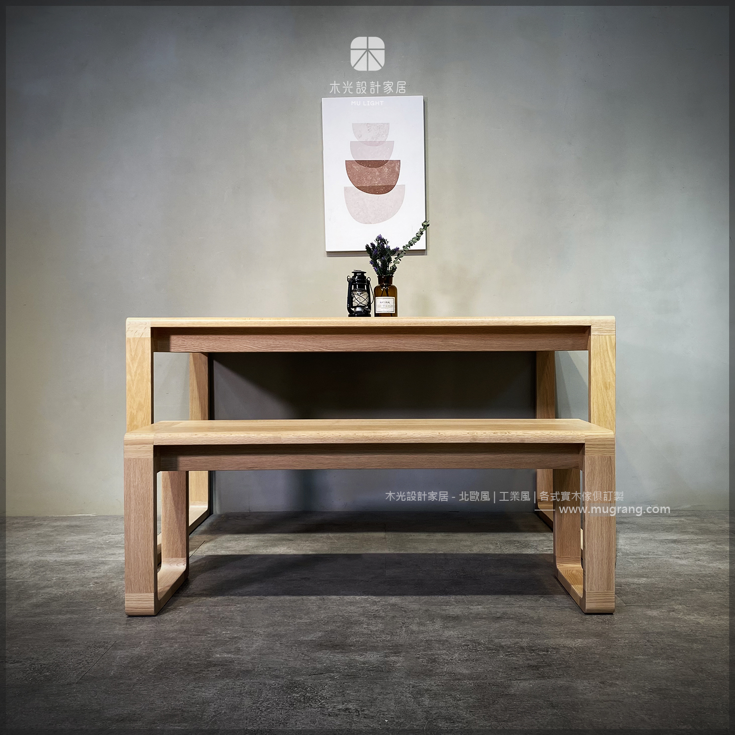 限時優惠-Hilary-有溫度全紅橡木餐桌組(僅此一組)