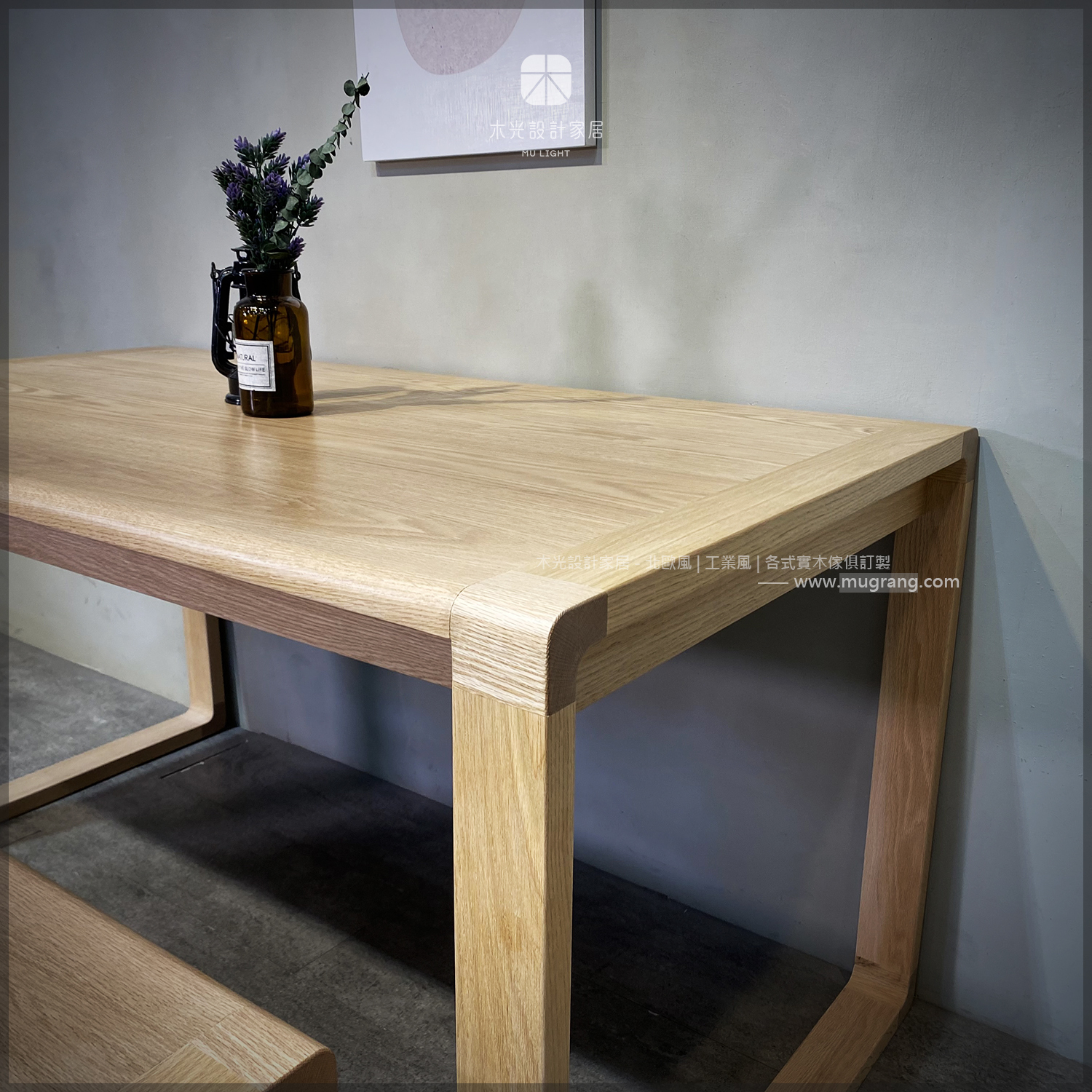 限時優惠-Hilary-有溫度全紅橡木餐桌組(僅此一組)