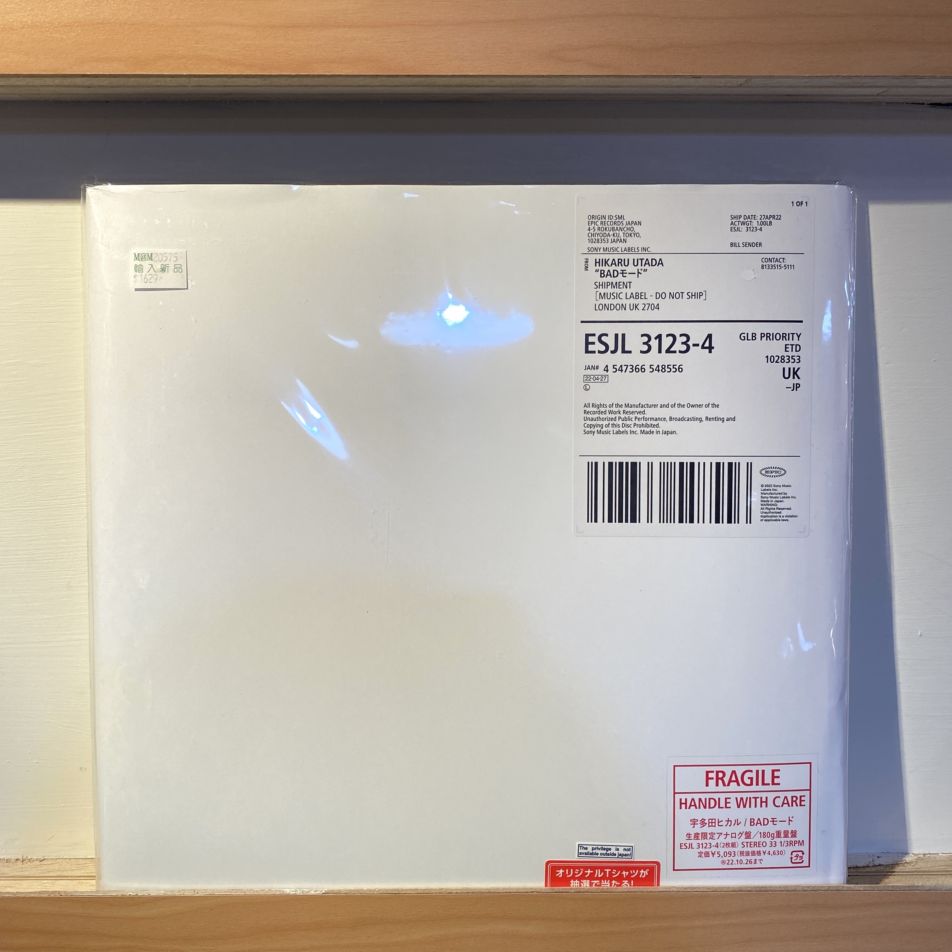 宇多田光 Utada Hikaru《BADモード》（2LP）