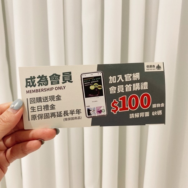 Stanma屎蛋媽推薦優扶磁石護頸枕，頸椎抒壓的小秘密