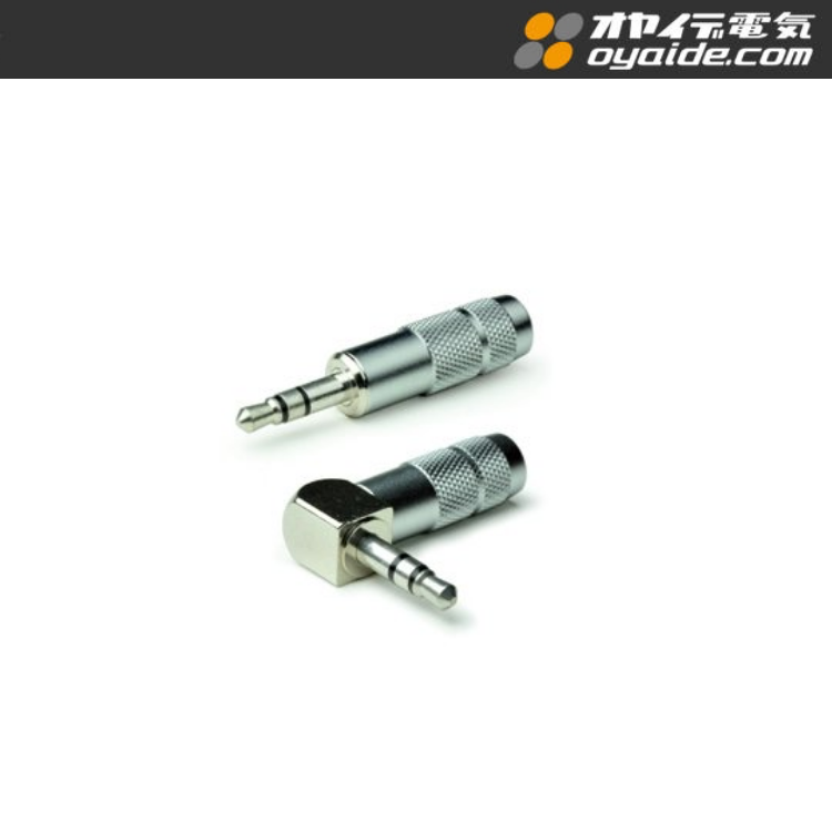 Oyaide P3.5 SR / P3.5 SRL 立體聲耳機插頭