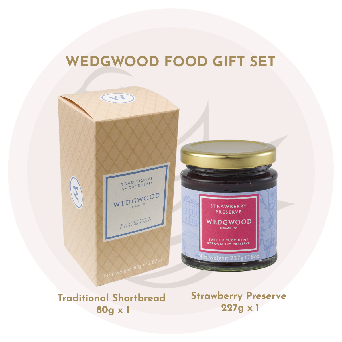 WEDGWOOD FOOD GIFT SET