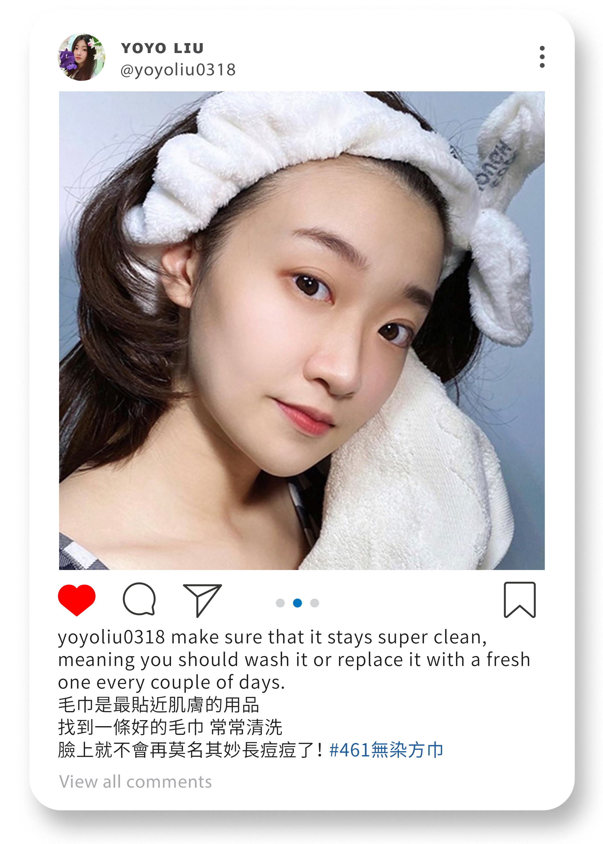 格蕾絲毛巾,Grace,MIT台灣製,客製化,毛巾,浴巾,方巾,無染,461無染方巾