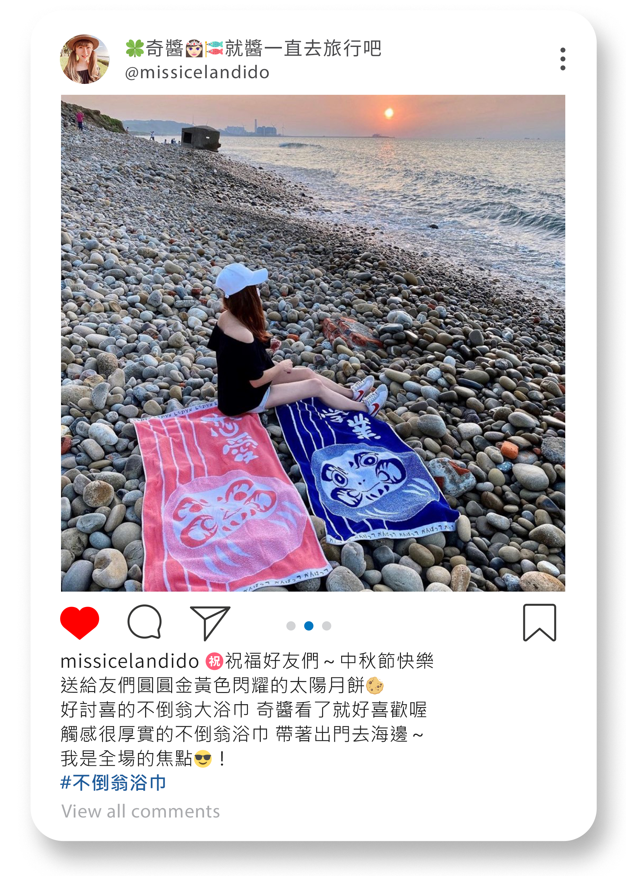 格蕾絲毛巾,Grace,MIT台灣製,客製化,毛巾,浴巾,方巾,不倒翁浴巾