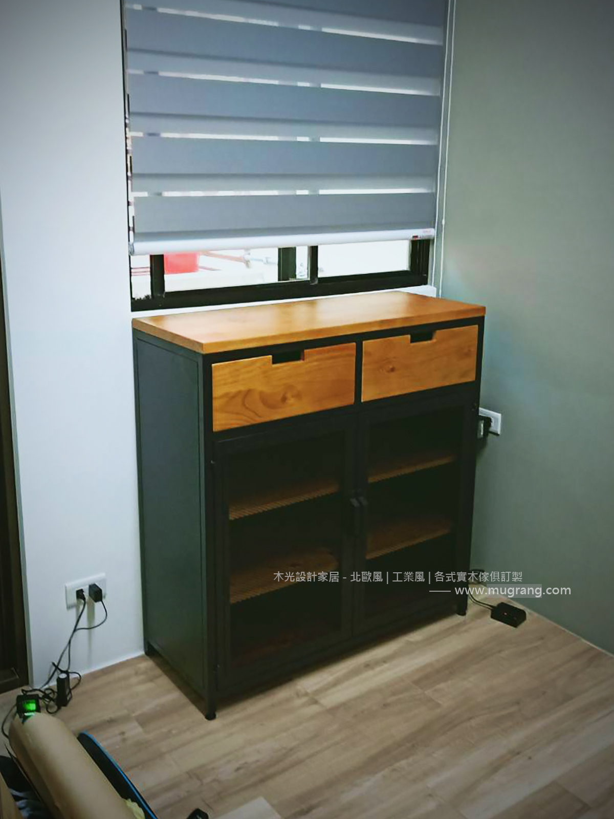 Dofa-實木抽屜鐵網櫃(可訂製)