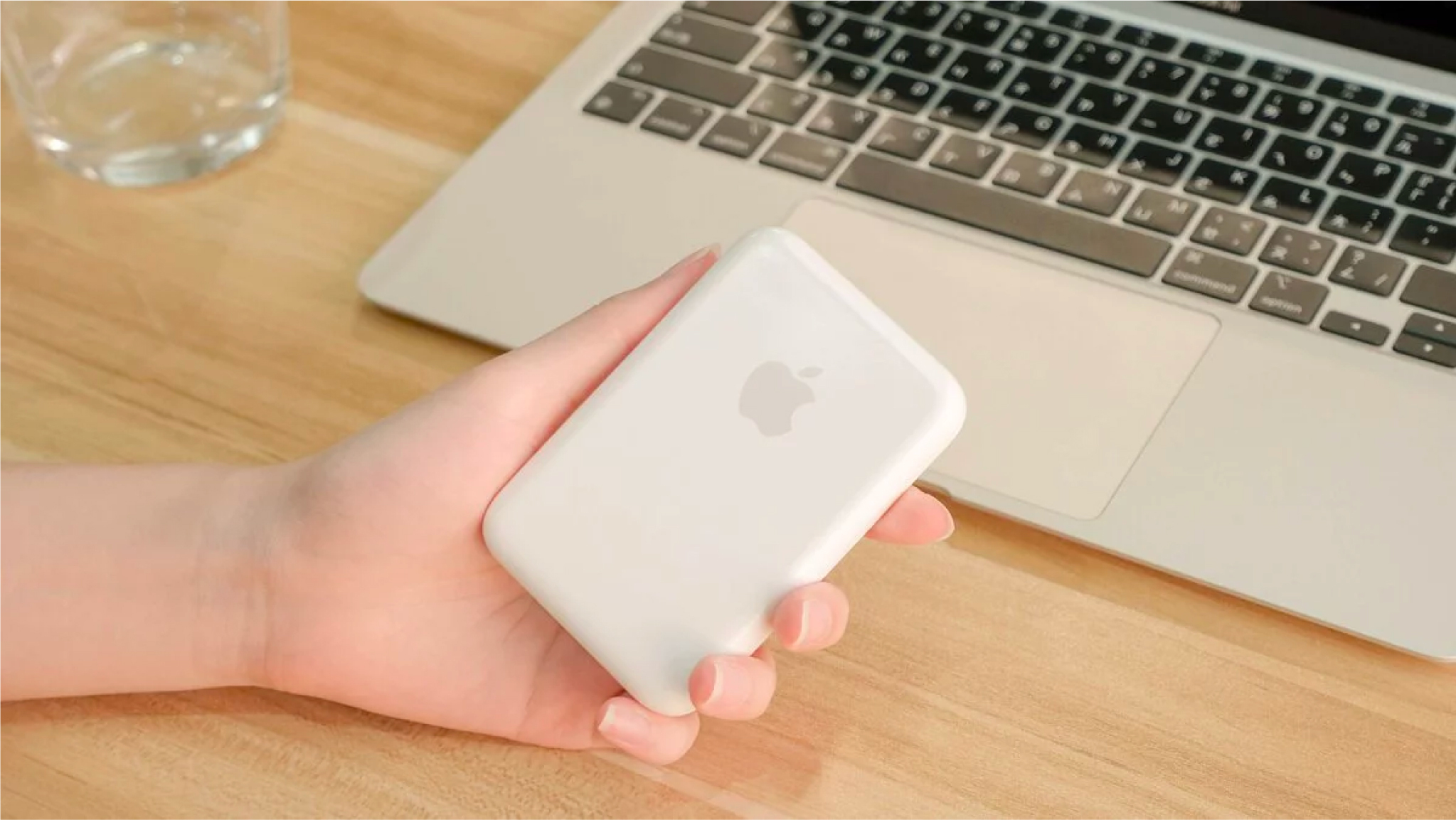 MagSafe