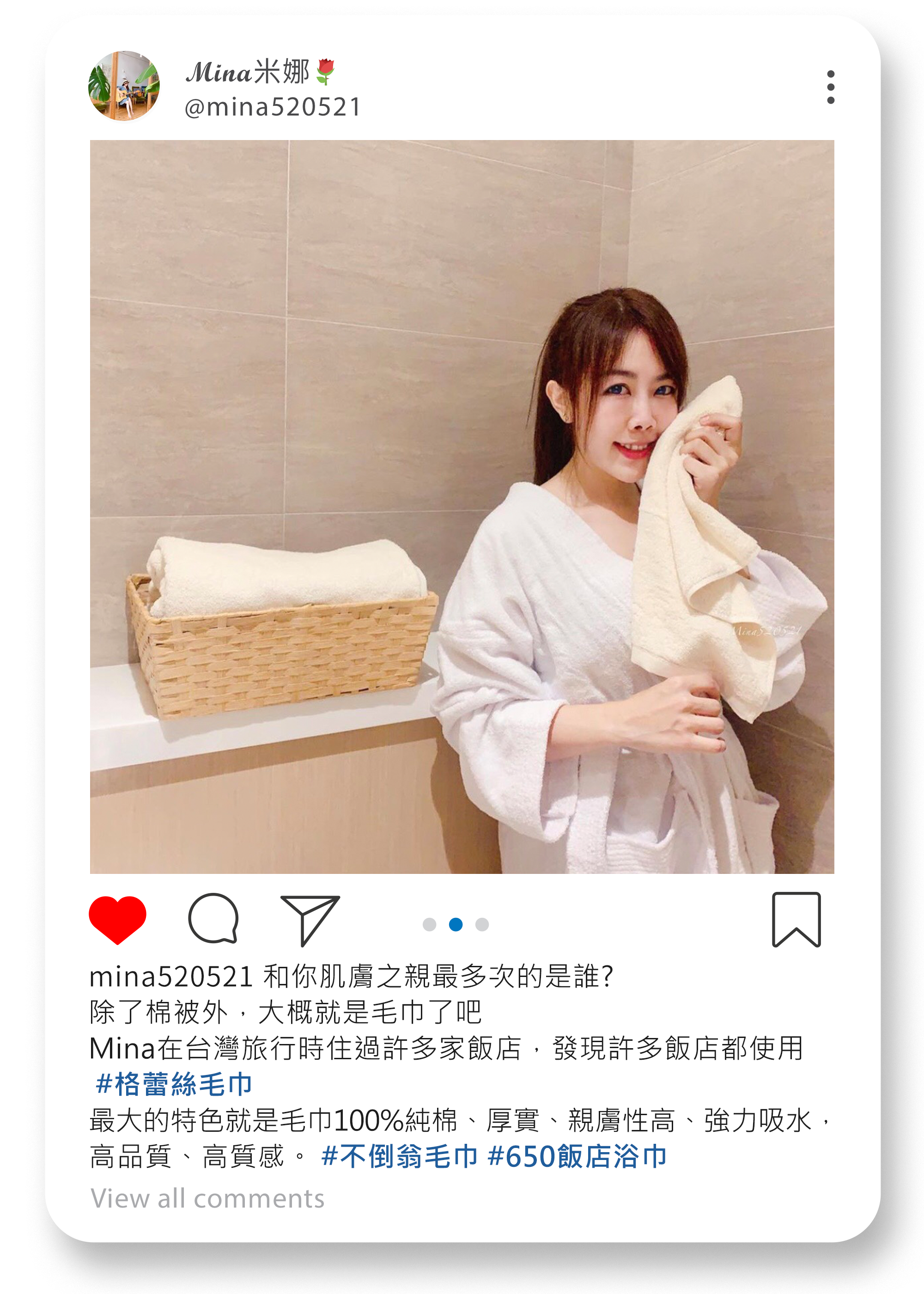 格蕾絲毛巾,Grace,MIT台灣製,客製化,毛巾,浴巾,方巾,不倒翁毛巾,飯店浴巾