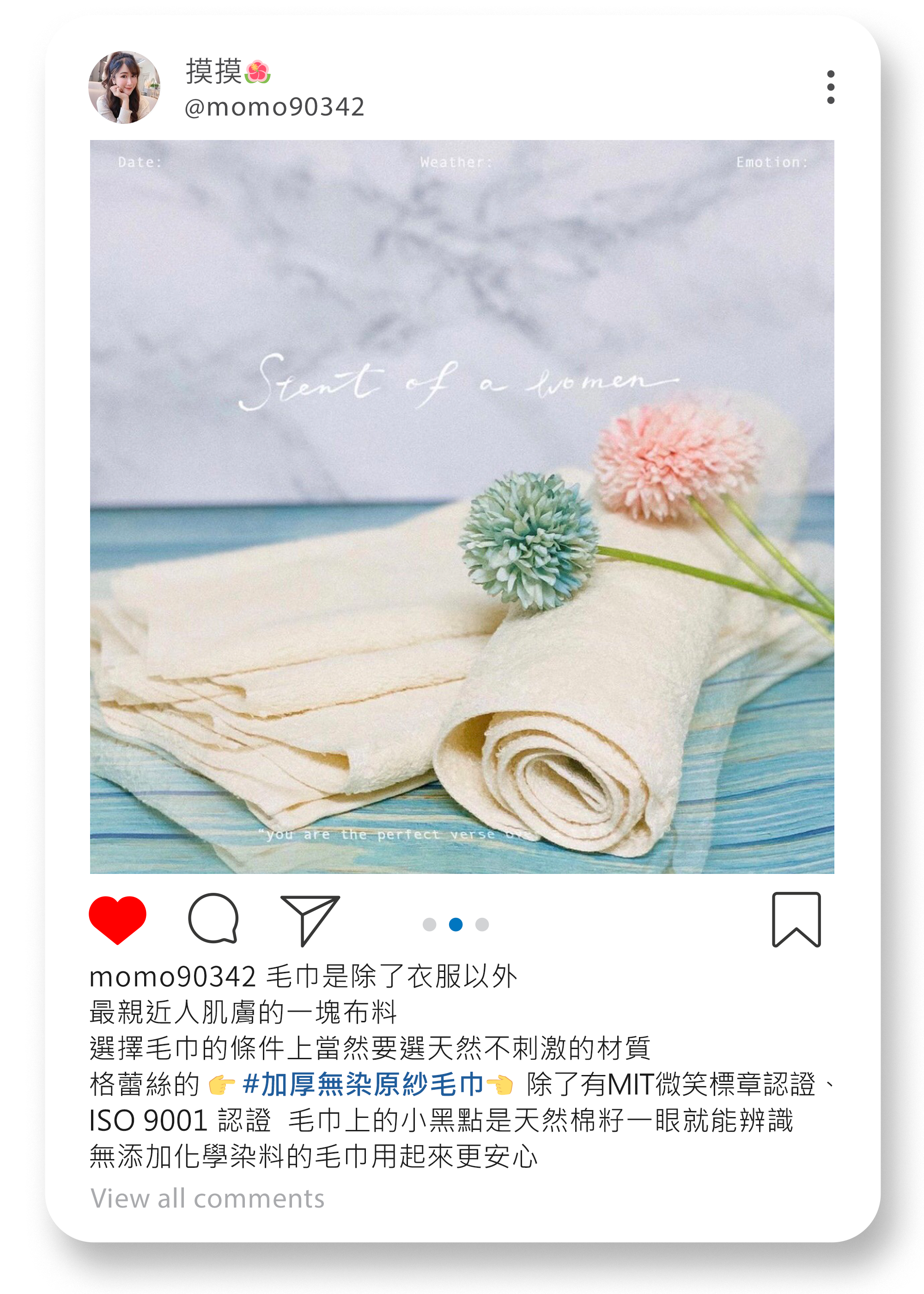 格蕾絲毛巾,Grace,MIT台灣製,客製化,毛巾,浴巾,方巾,1800加厚無染原紗毛巾,原紗毛巾,無染毛巾