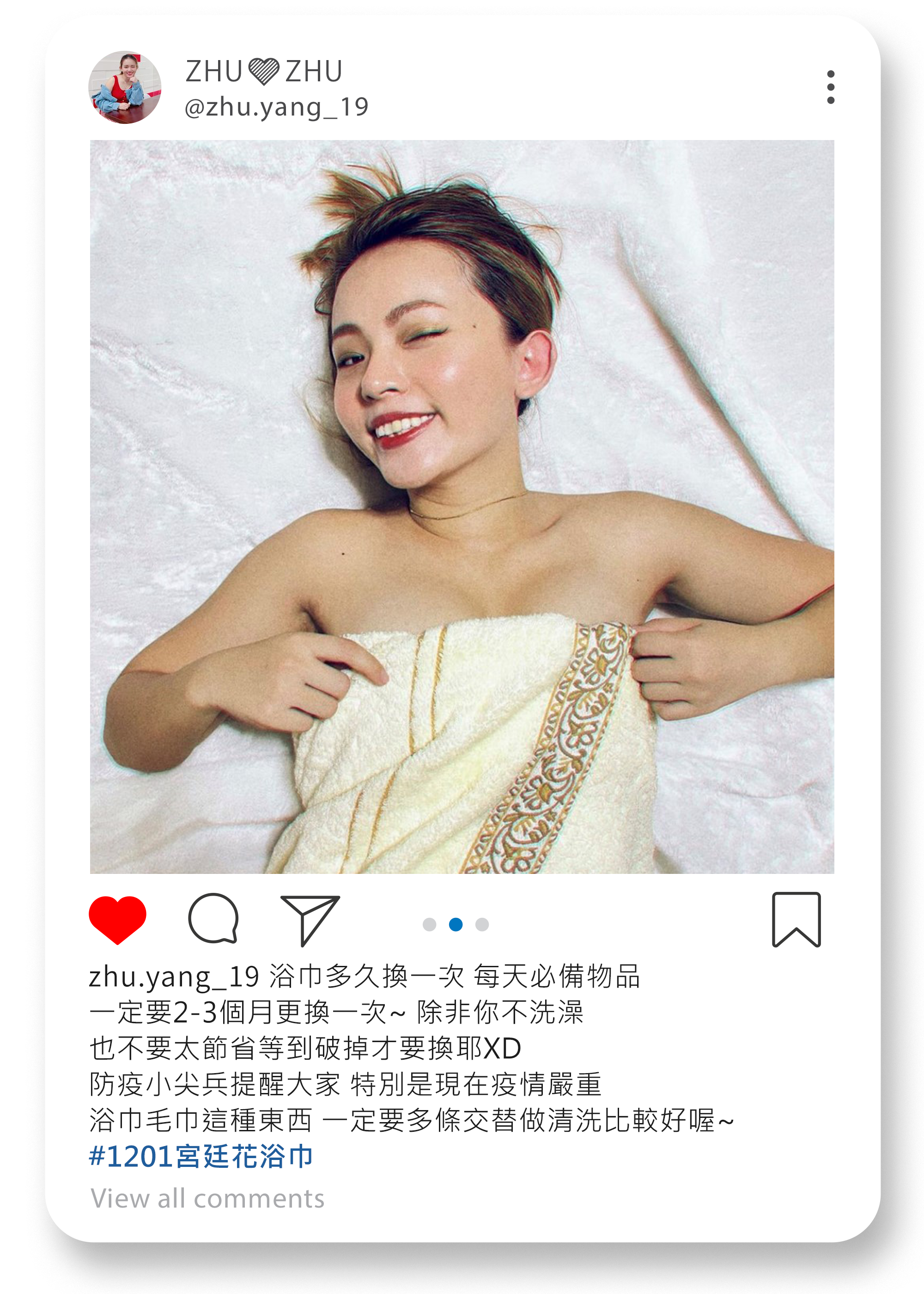 格蕾絲毛巾,Grace,MIT台灣製,客製化,毛巾,浴巾,方巾,1201宮廷花浴巾,宮廷花