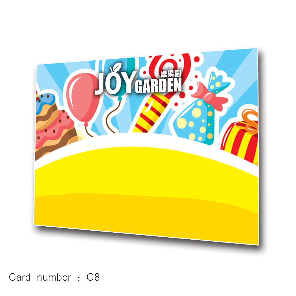 生日卡 - 9款
