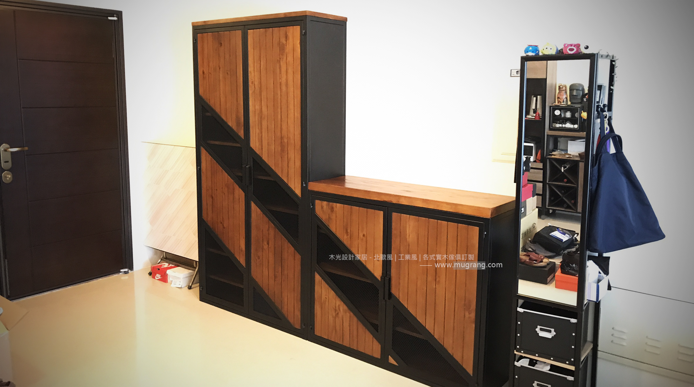 Adela幾何實木鐵網收納櫃