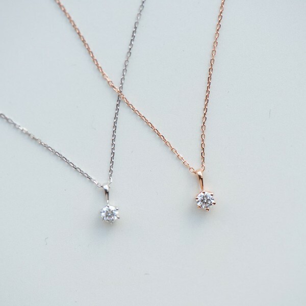18K Six Prong 0.10ct Single Diamond Necklace