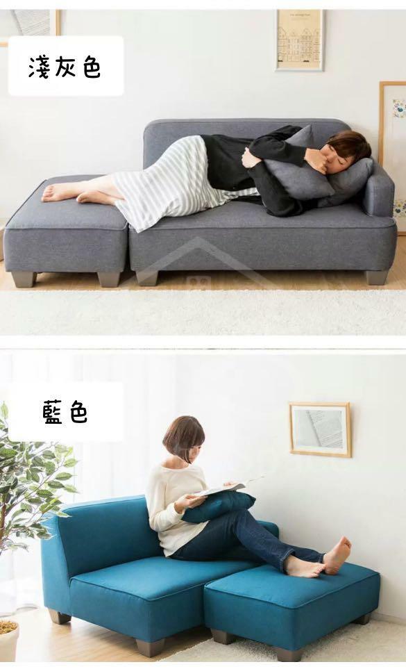 B2050 布藝小梳化