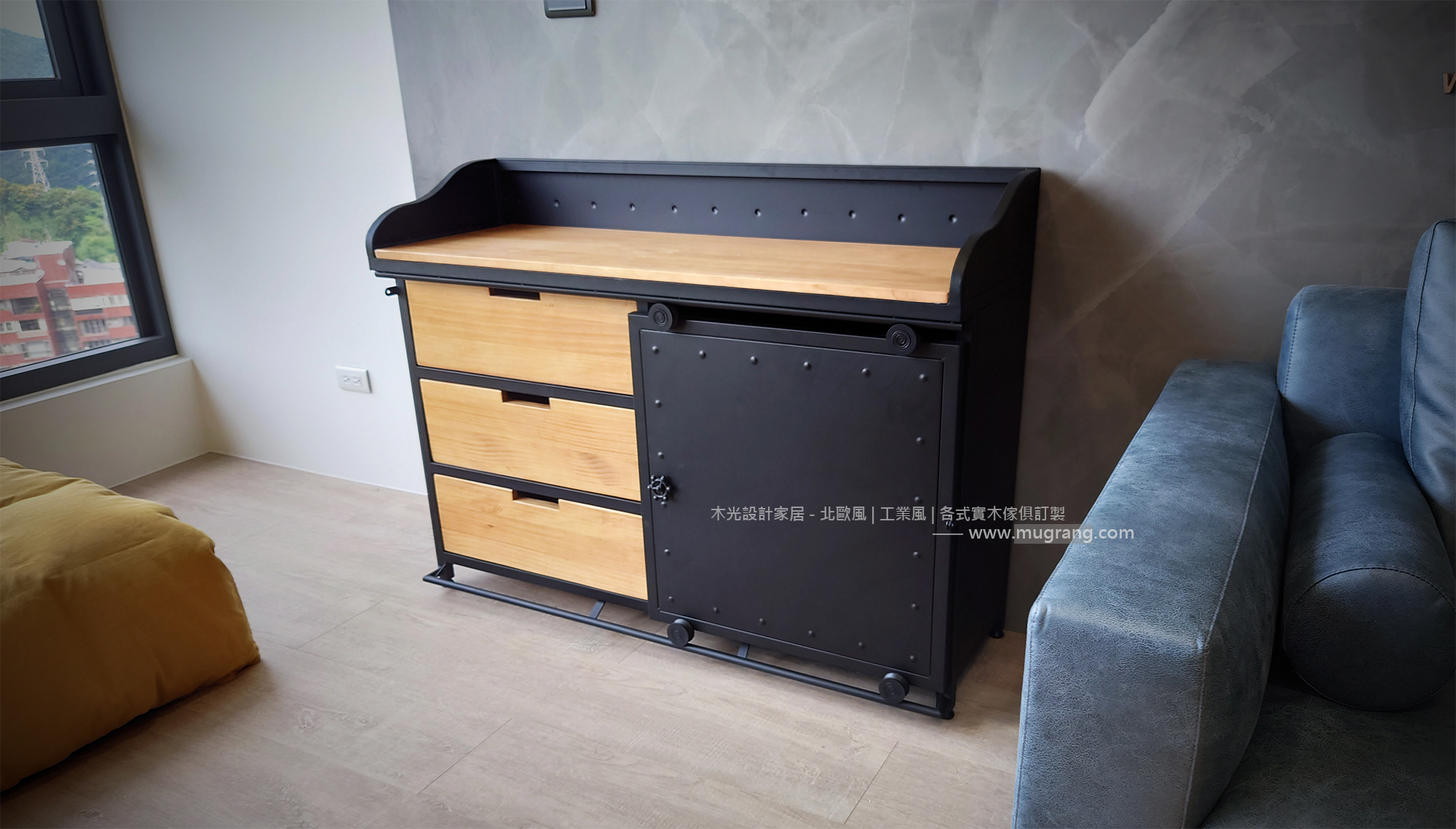 重工業滑門實木收納櫃(可訂製)