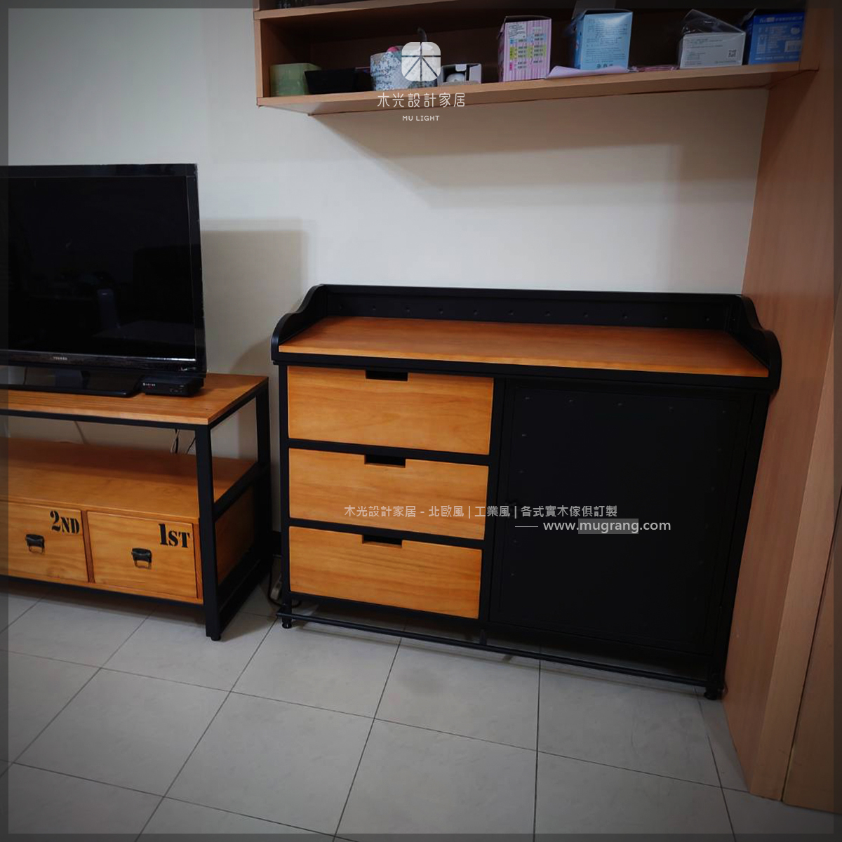 重工業滑門實木收納櫃(可訂製)