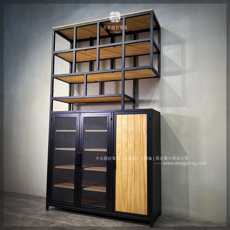 工業風實木格子收納櫃