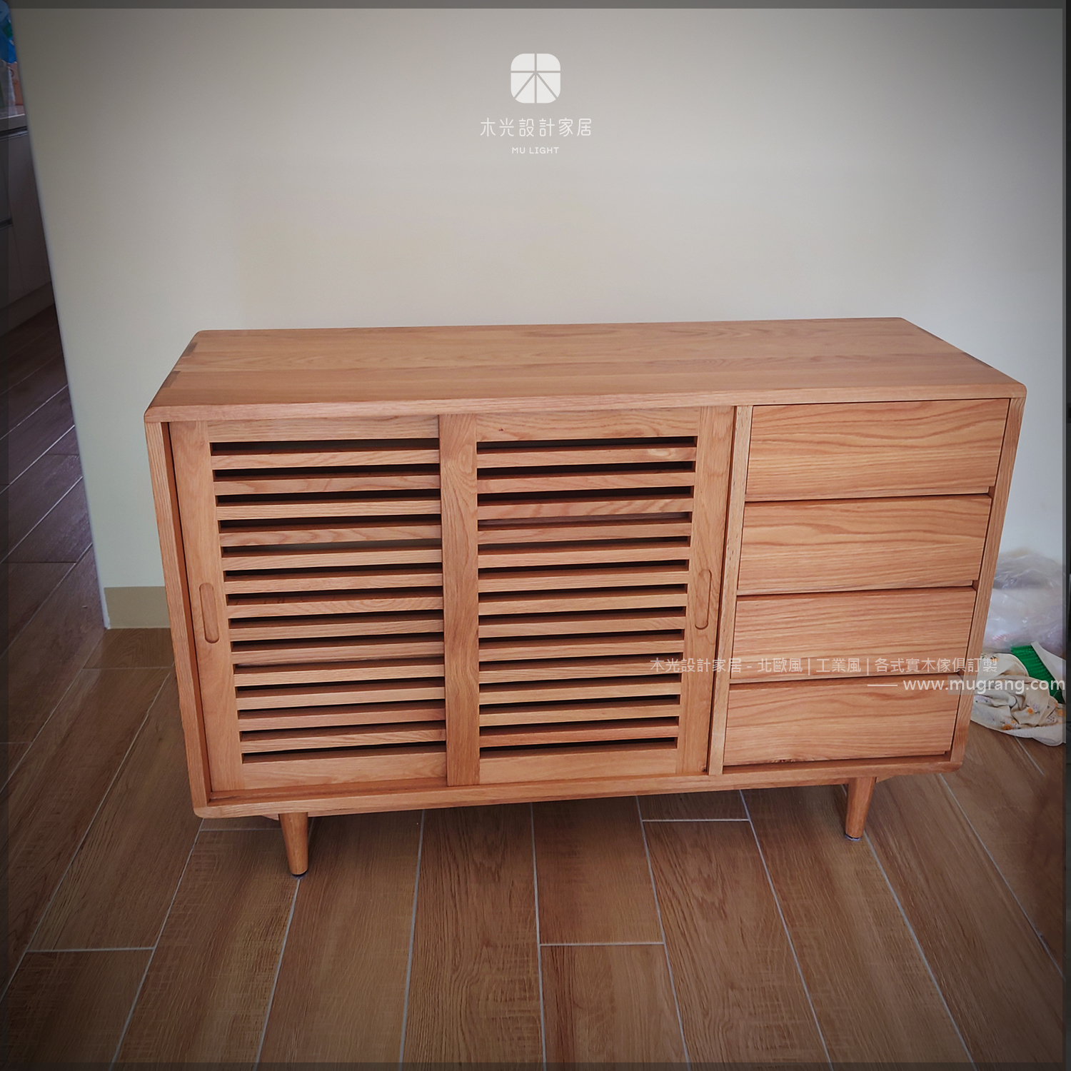 Esther-白橡木收納置物邊櫃|可訂製