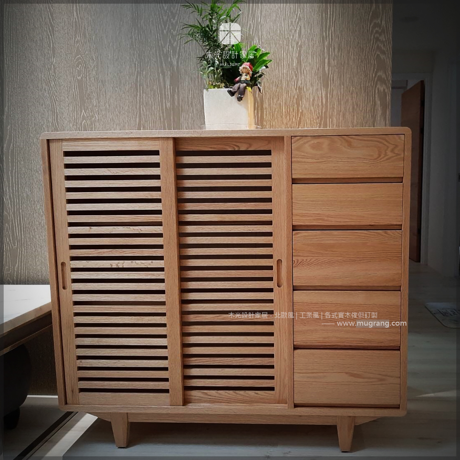 Esther-白橡木收納置物邊櫃|可訂製