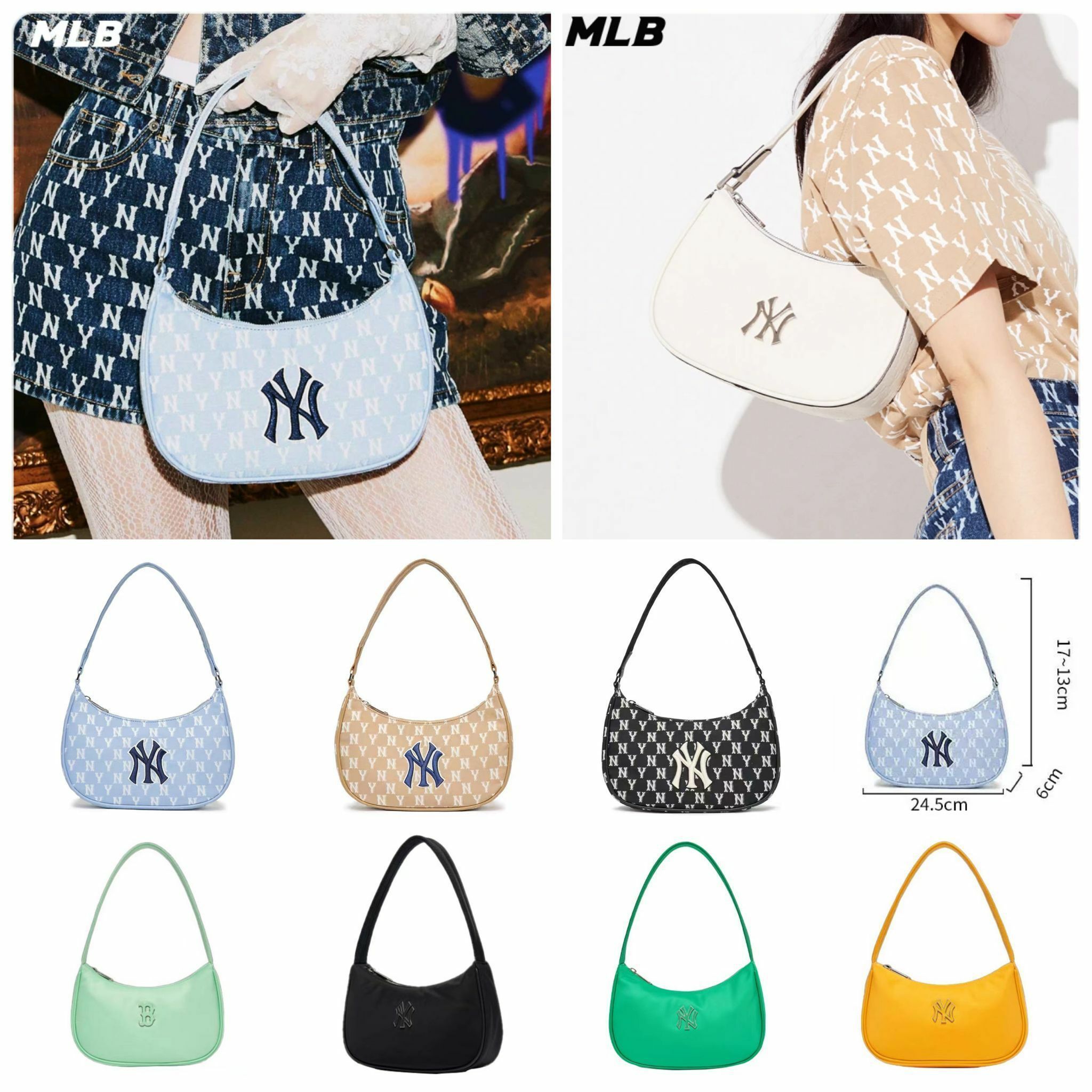 MLB 🇰🇷MONOGRAM腋下包-2201945
