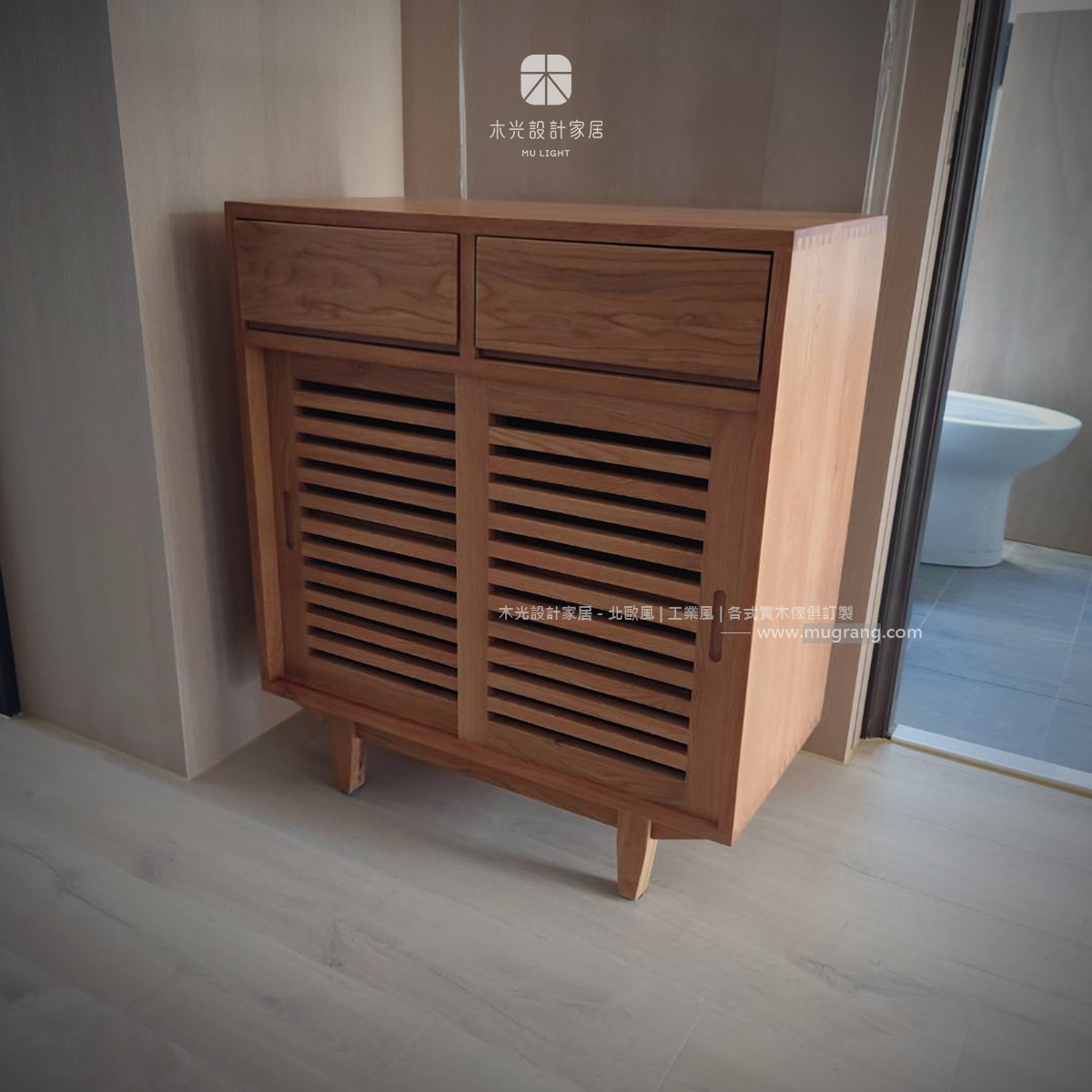 Esther-白橡木收納鞋櫃|可訂製