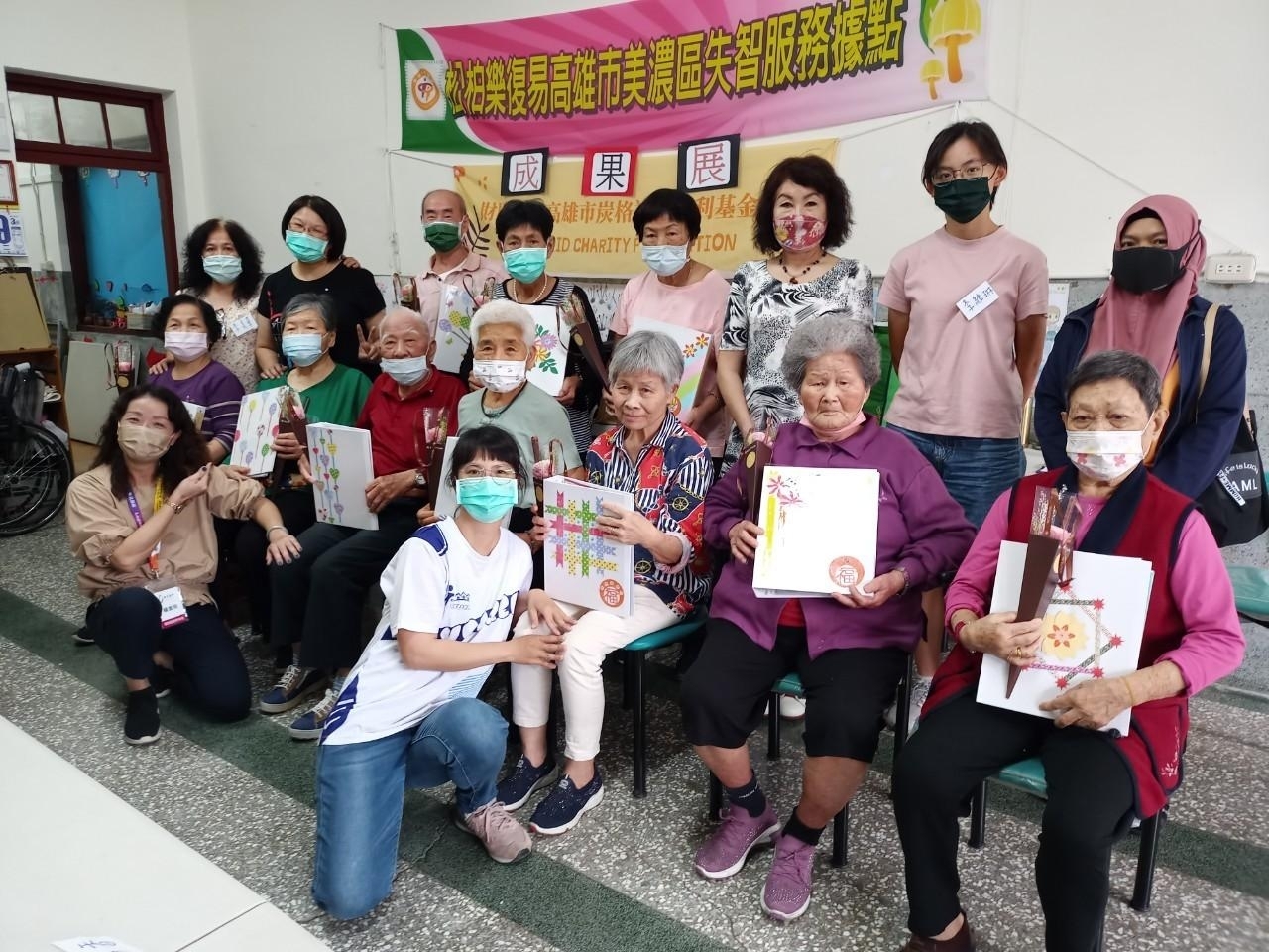 藝術輔療志工成果展