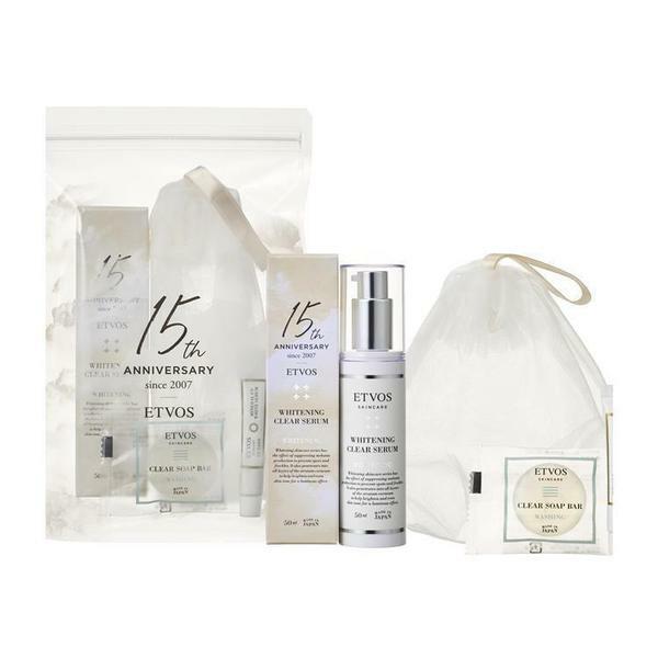 [限定] ETVOS 15週年紀念 Whitening Clear Serum Kit 美白淨透精華套裝