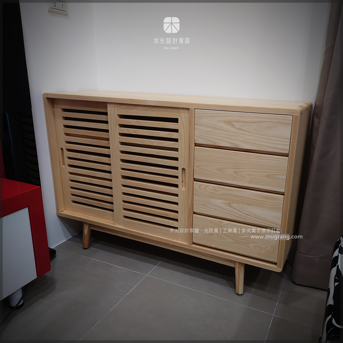 北歐梣木簡約格柵置物邊櫃(可訂製)