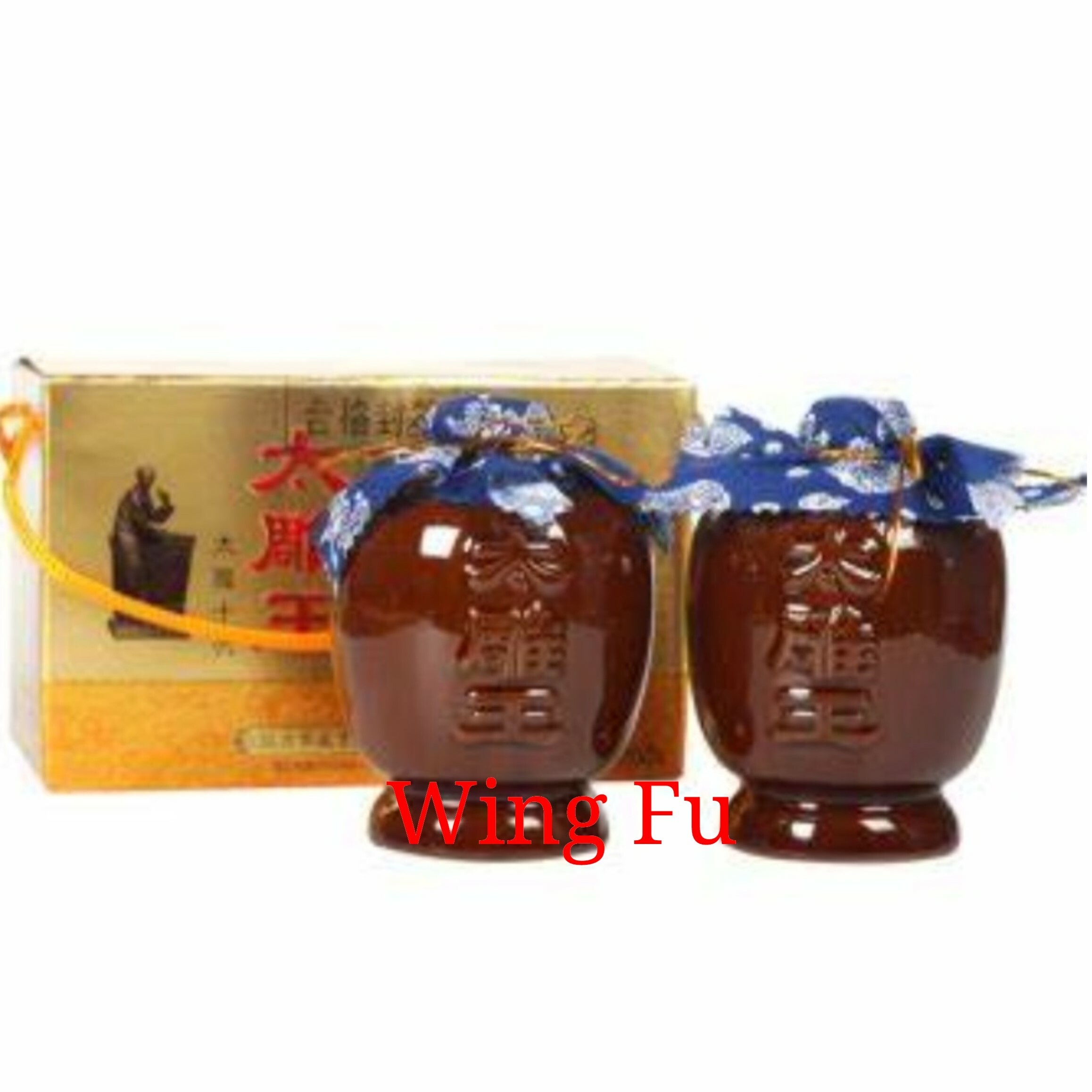 太雕十六太雕皇