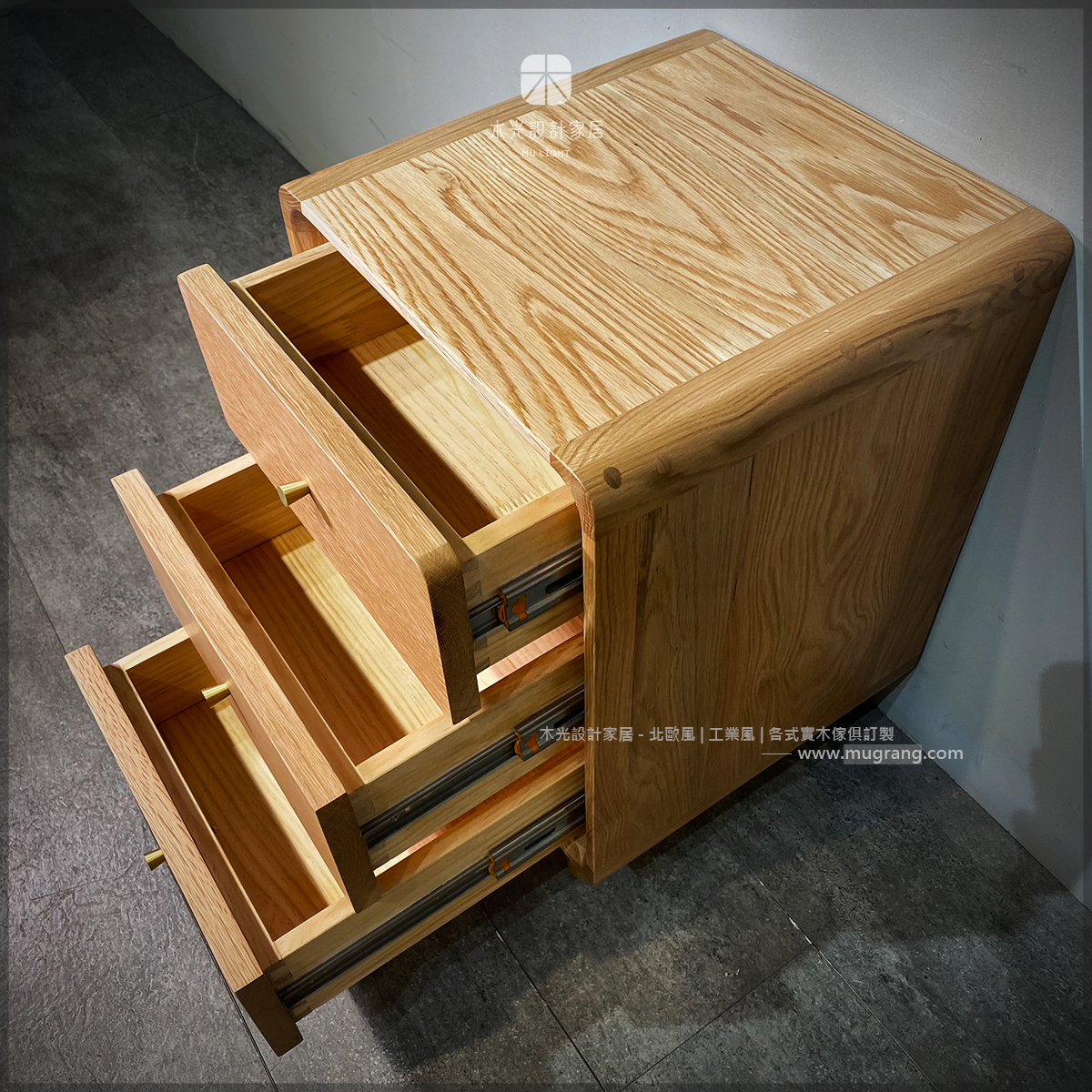 客製化白橡木實木三抽屜櫃