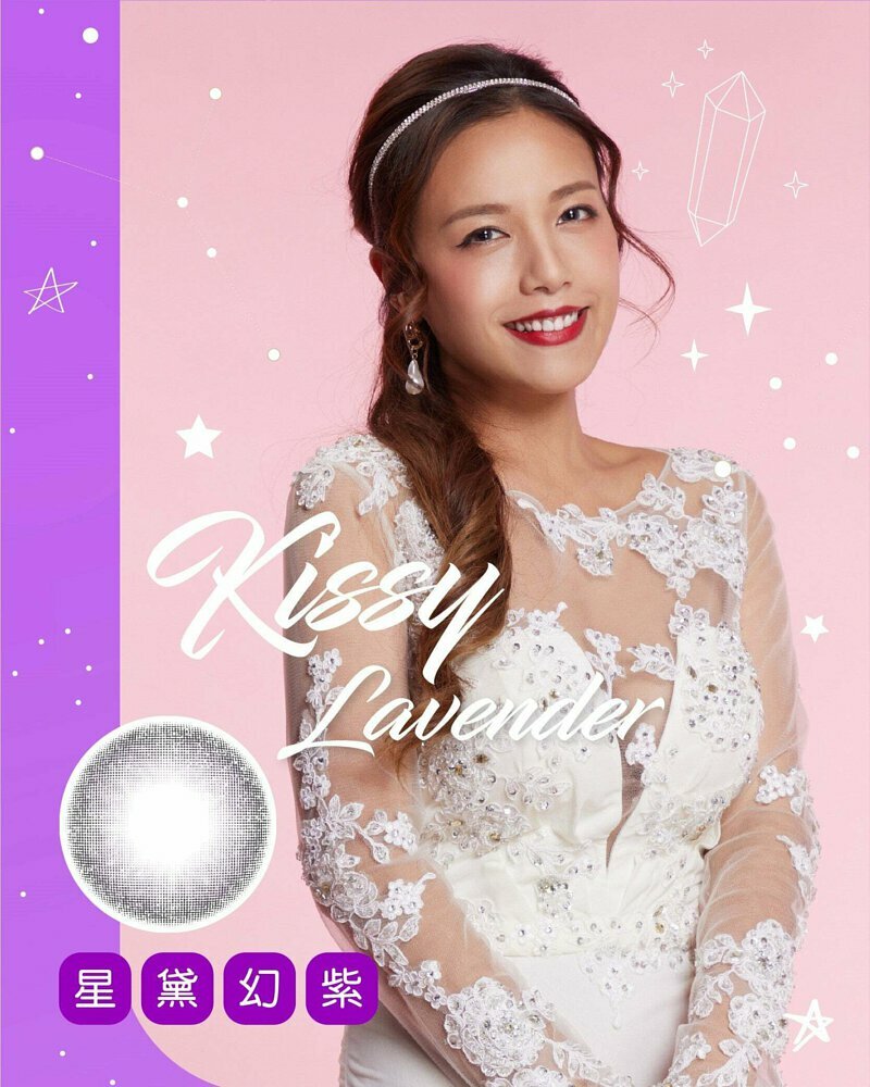 ANN365 1 day Rich Ann Kissy /Carry  日拋隱形眼鏡｜每盒18片