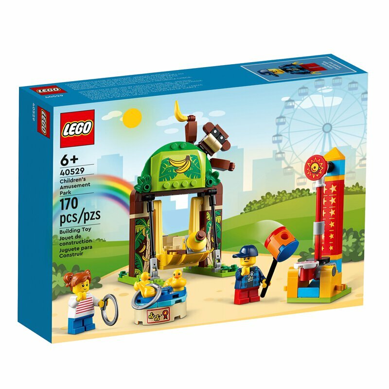 [飛米樂高積木磚賣店] LEGO 40529 童遊樂園 Children’s Amusement Park