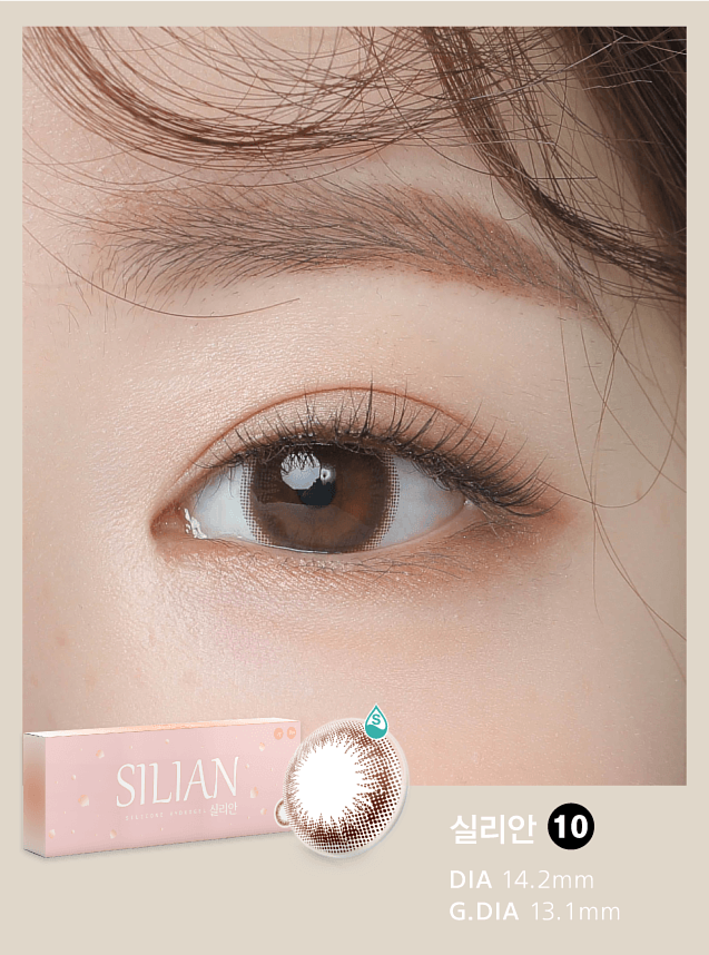 ANN365 1 Day Silian[特保濕] / Ann  日拋隱形眼鏡｜每盒10片