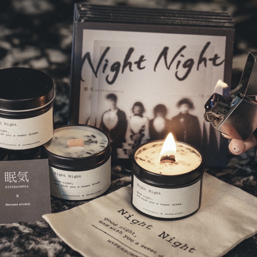 【眠氣 Hypersomnia】Night Night 天然香氛蠟燭