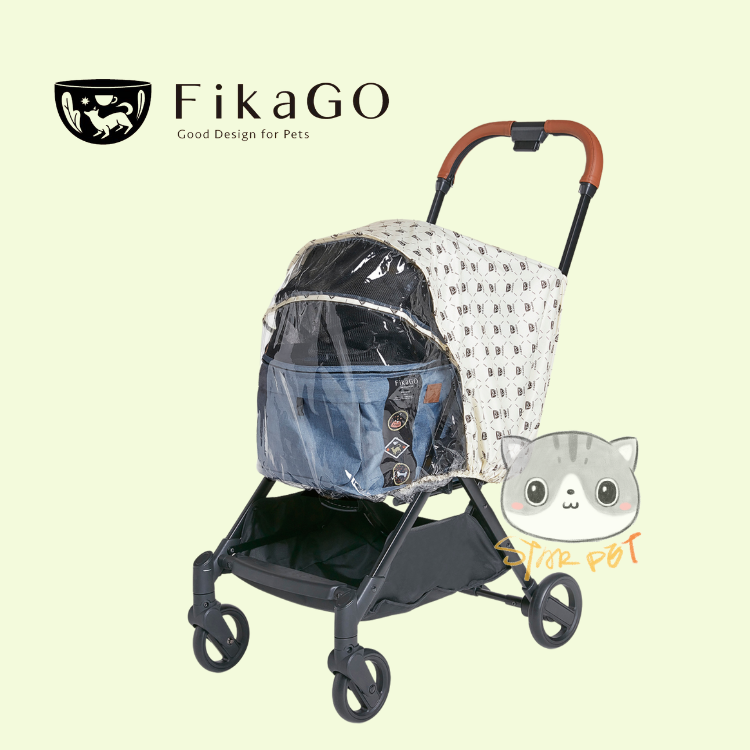FikaGo Agile Rain Cover
