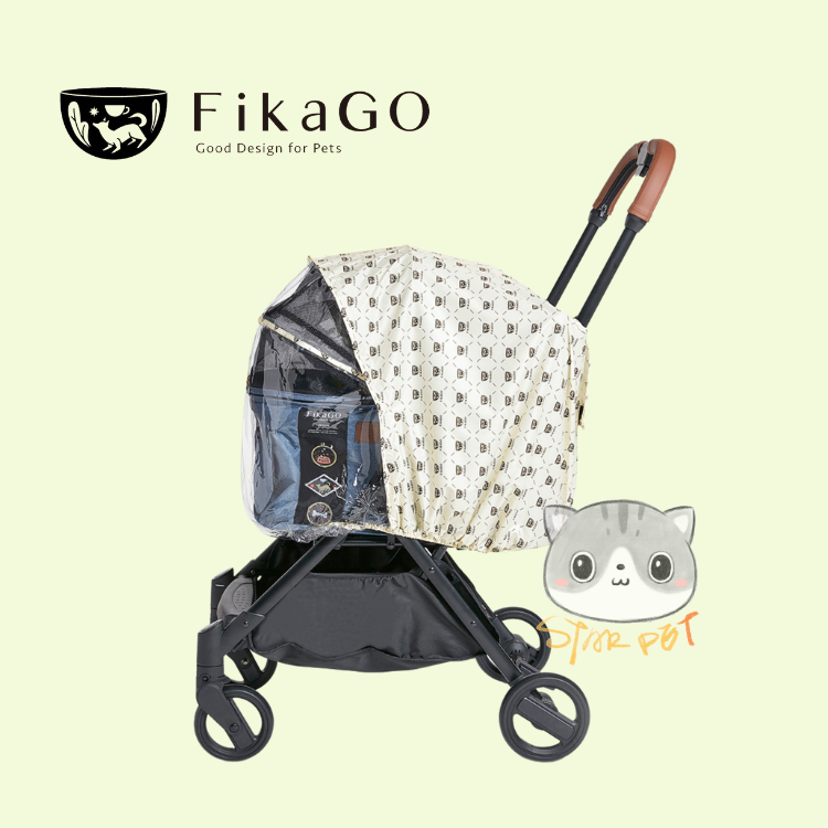 FikaGo Agile Rain Cover