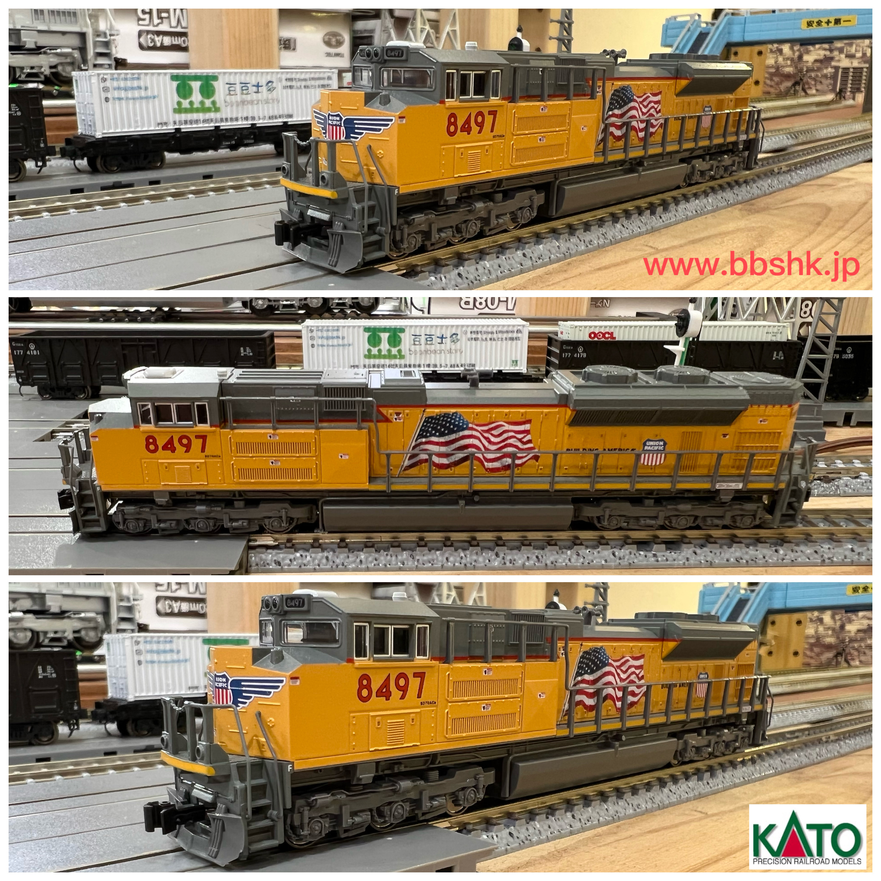 KATO 176-8438 EMD SD70ACe UP #8497