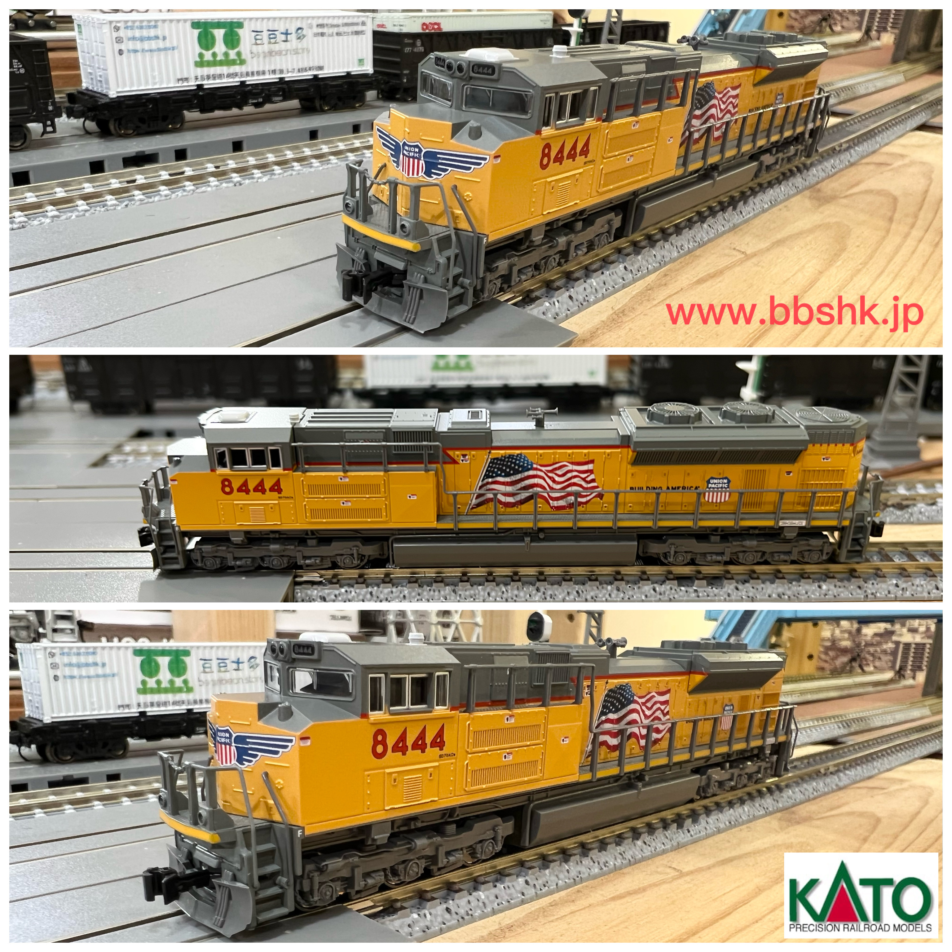 KATO 176-8404 EMD SD70ACe UP #8444