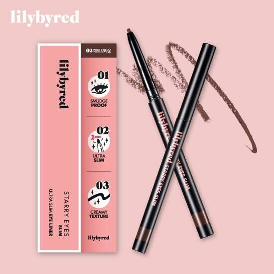 《現貨》Lilybyred Starry Eyes AM9 To PM9 Slim Gel Eyeliner