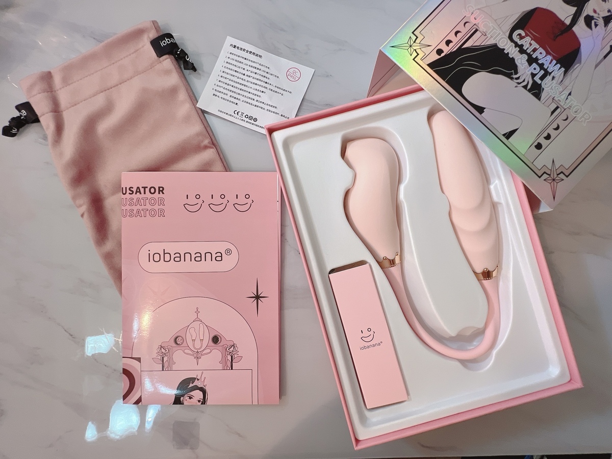 iobanana-貓后權杖 吸吮+衝擊 吸吮按摩器