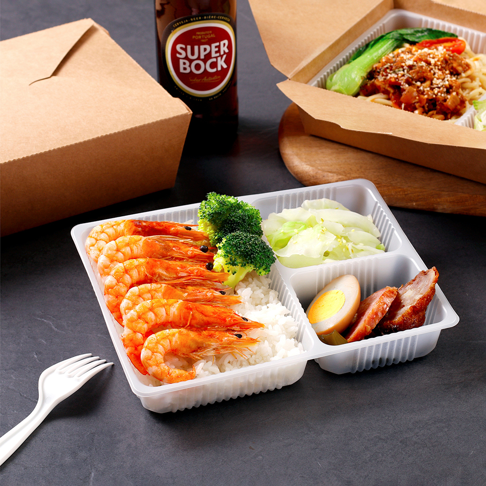 方形餐盒分隔內襯 三分格