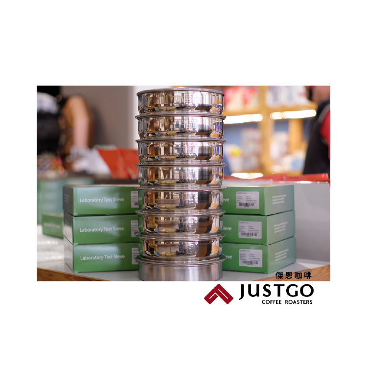 【亞洲總代理】生豆分級/咖啡粉 雷射網篩