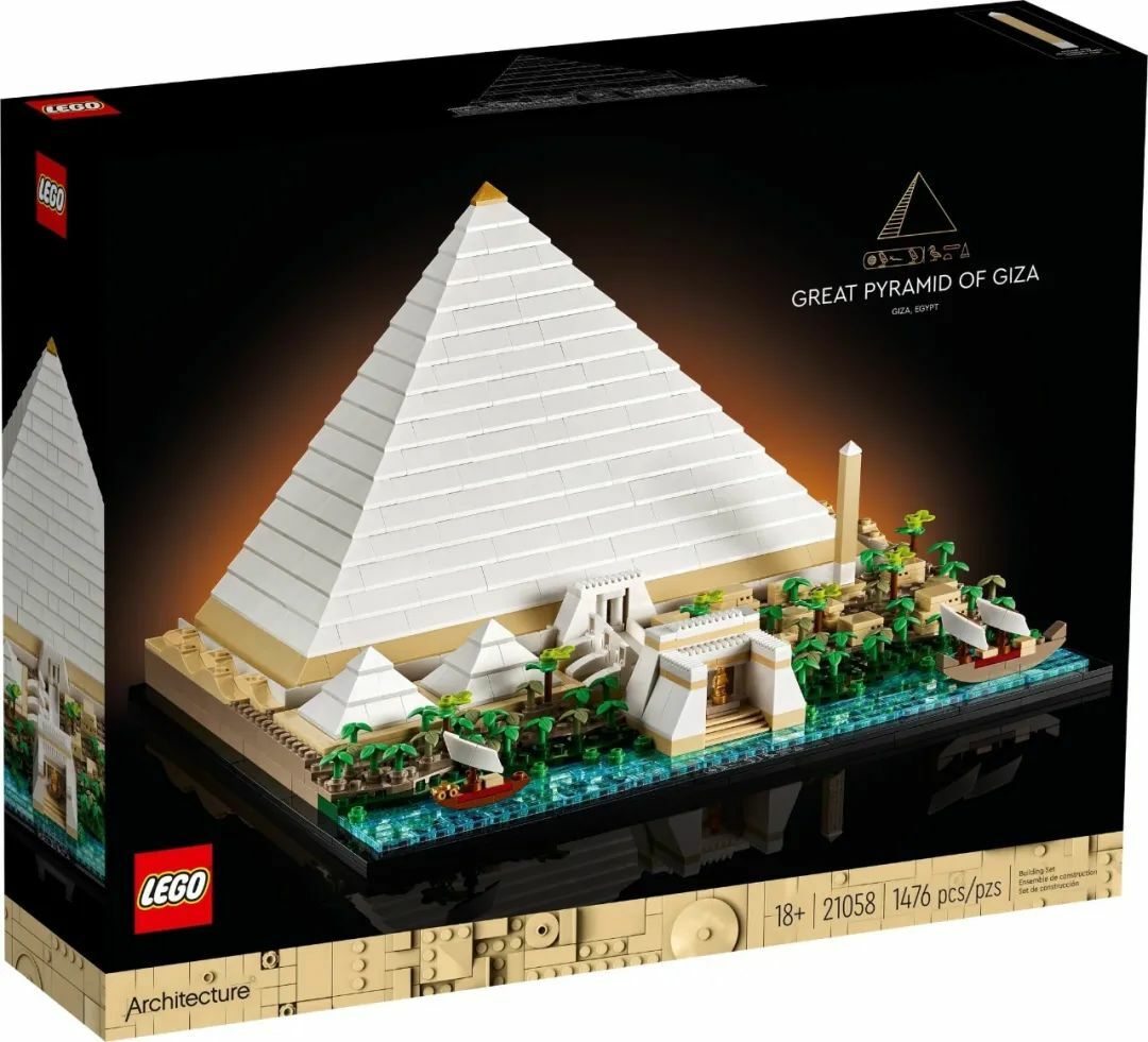 LEGO 21058 Great Pyramid of Giza 埃及金字塔 (Architecture)
