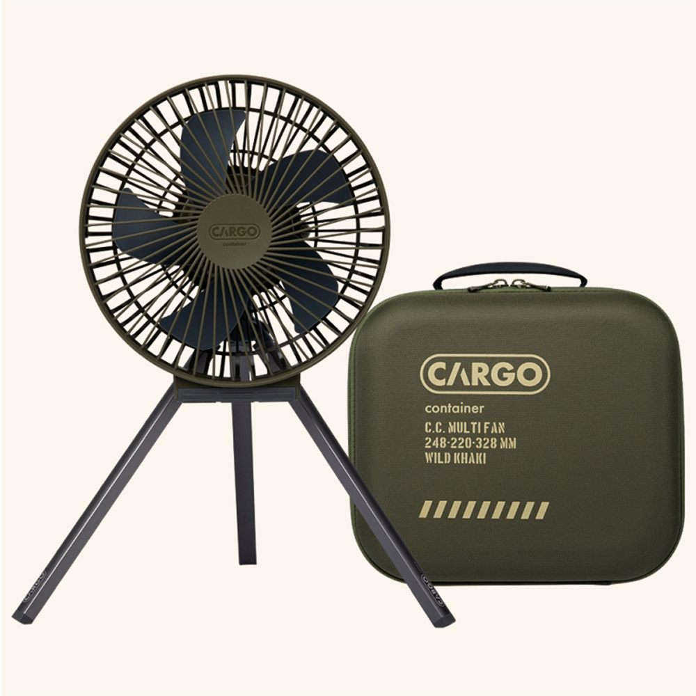 CARGO MULTI FAN 隨行風扇含收納盒 軍綠